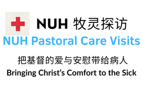 NUH Pastoral Visits